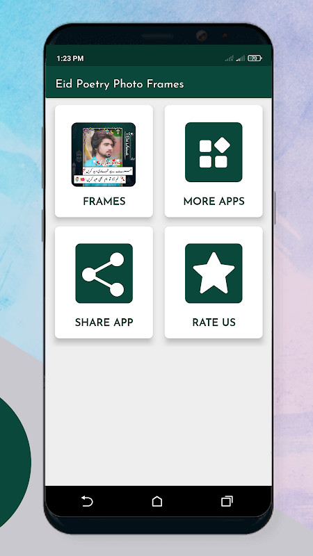 Eid Mubarak Poetry Photo Frame screenshot image 6_funmod.online