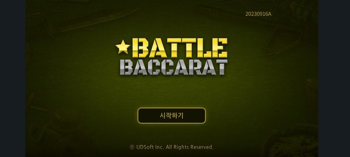 배틀바카라 screenshot image 5_Popularmodapk.com