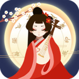 Ancient Life 古代人生<span>(Unlimited money)</span>1.4.69_funmod.online