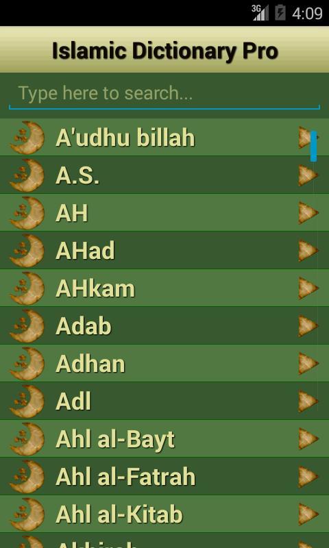 Muslim Islamic Dictionary screenshot image 1_funmod.online