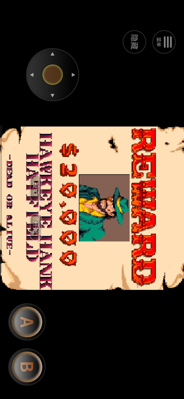 Sunset Riders screenshot image 4_funmod.online