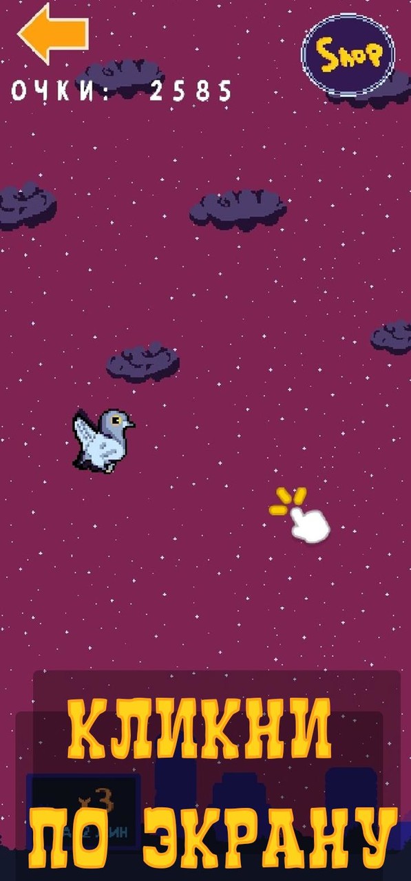 MrBeast Tiles Hop Challenge screenshot image 4_funmod.online