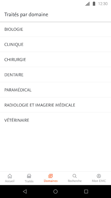 EMC mobile screenshot image 7_funmod.online