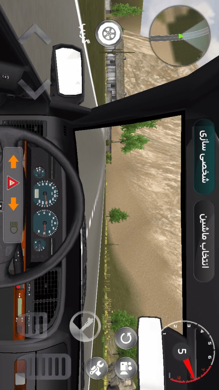 MashinBaziIrani2022<span>(Unlock all vehicles)</span> screenshot image 2_funmod.online