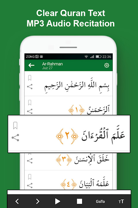 Easy Quran Mp3 Audio Offline Complete with Qibla screenshot image 15_funmod.online