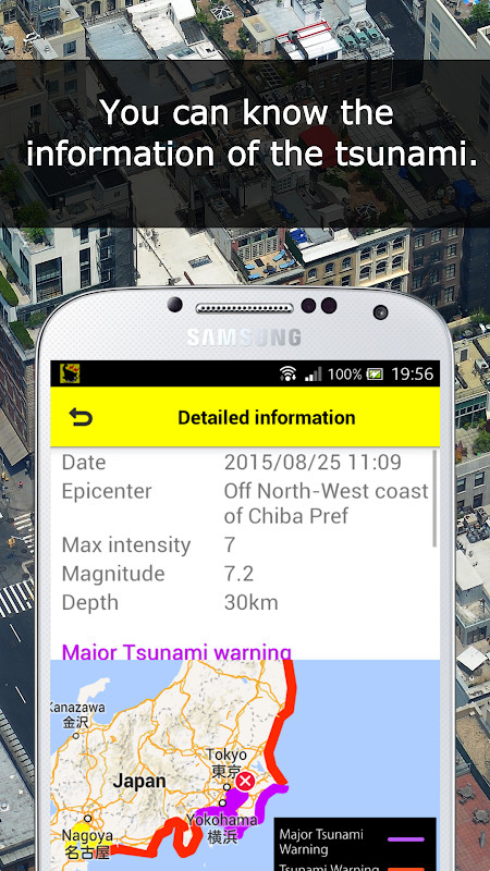 Yurekuru Call screenshot image 12_funmod.online
