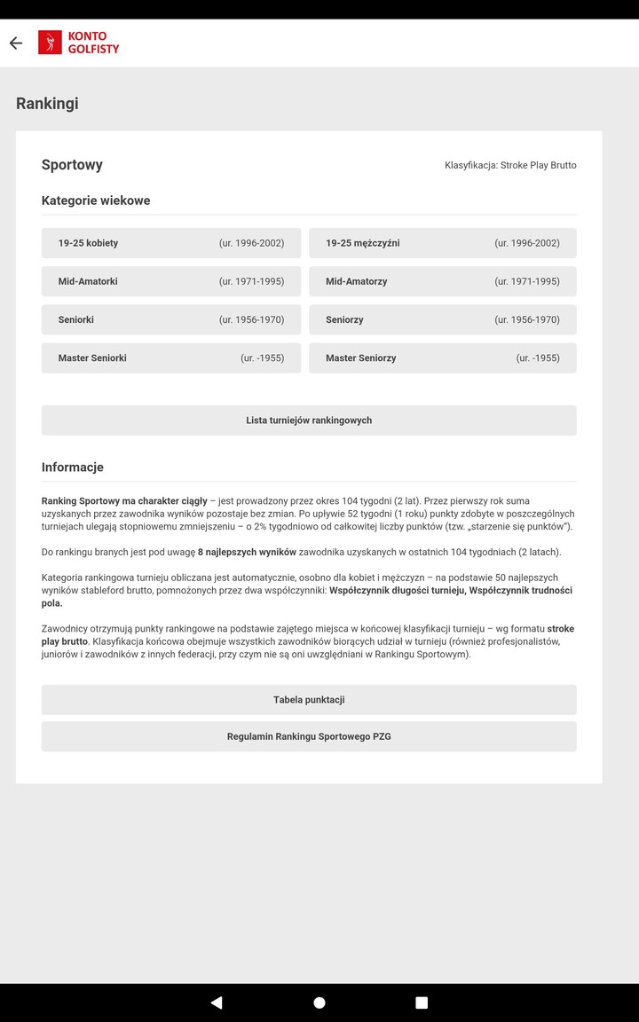 Mobilio screenshot image 26_funmod.online