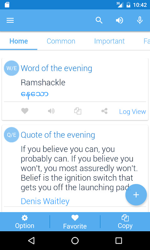 Myanmar Dictionary Multifunctional screenshot image 1_funmod.online