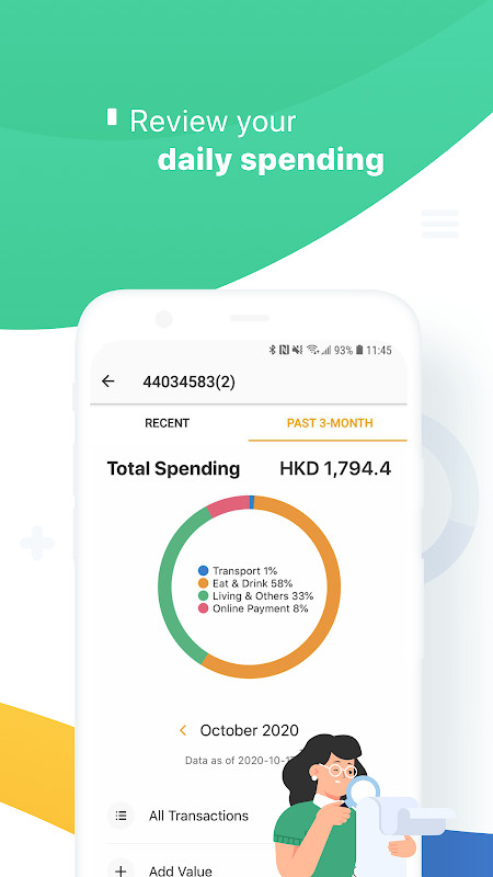 Octopus screenshot image 1_funmod.online