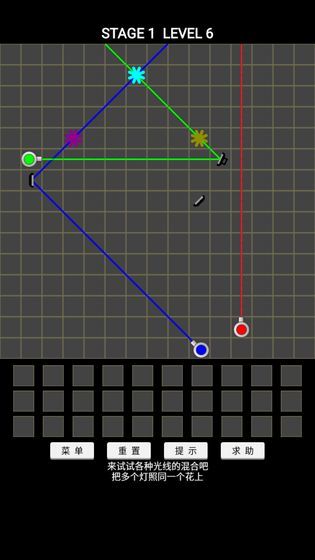 Magic mirror(BETA) screenshot image 5_funmod.online