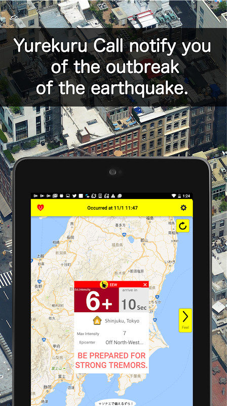 Yurekuru Call screenshot image 6_funmod.online