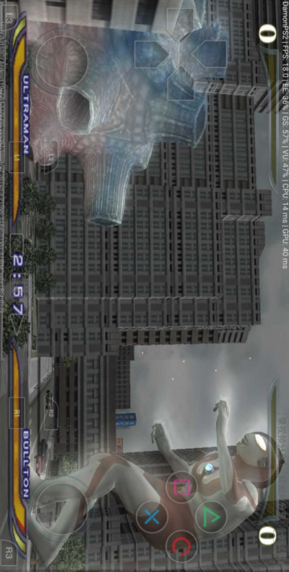 Ultraman fighting evolution rebirth<span>(PSP Port)</span> screenshot image 17_funmod.online