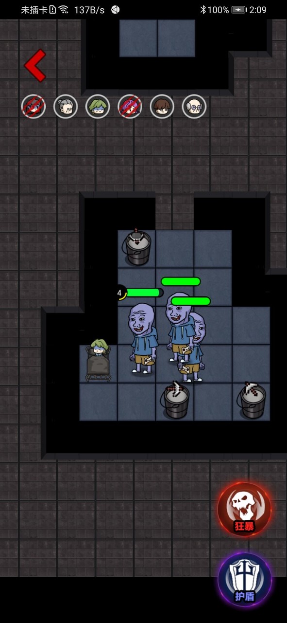 来躺平呀<span>(No Ads)</span> screenshot image 3_funmod.online