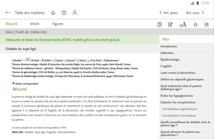 EMC mobile screenshot image 8_funmod.online