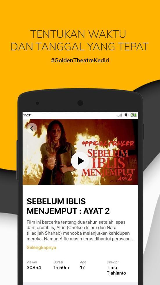 澳門健康碼 screenshot image 20_funmod.online