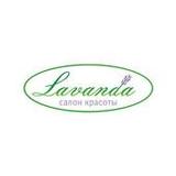 Салон Lavanda3.0.0_funmod.online