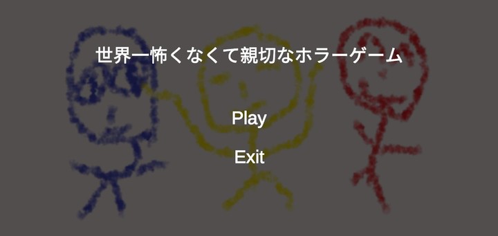 فشرده ساز فیلم و عکس - کاهش حجم ویدیو بصورت هوشمند screenshot image 16_funmod.online