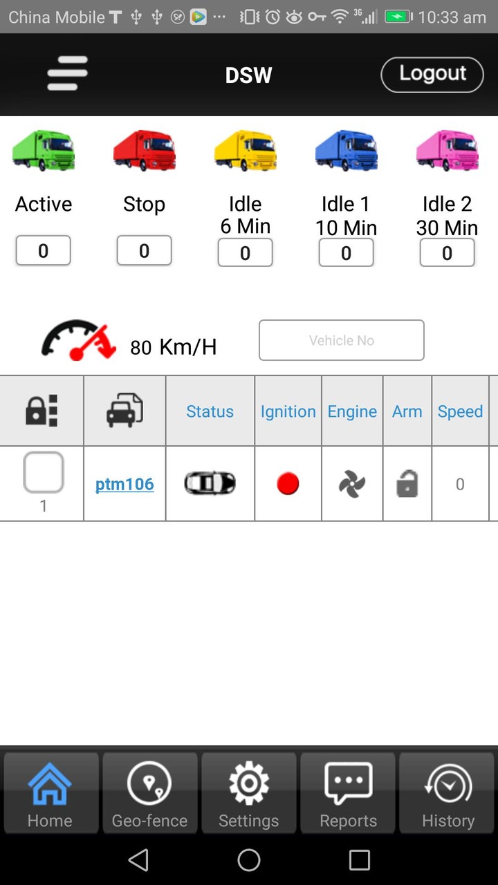 MonitorCenter screenshot image 3_funmod.online