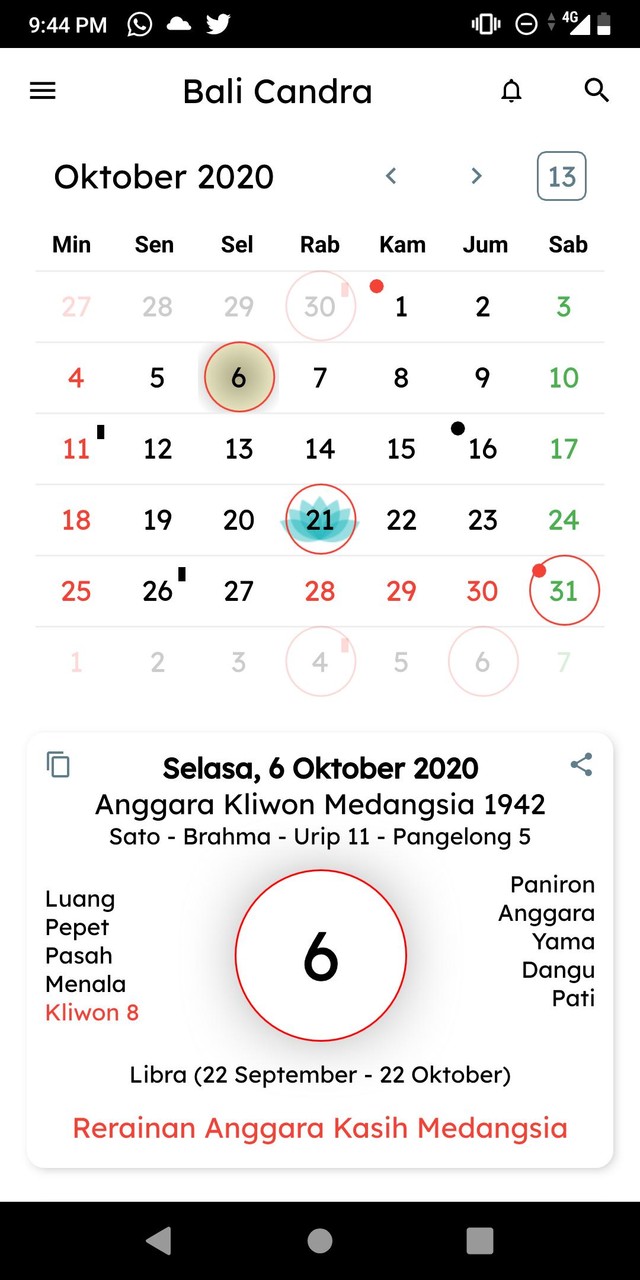 Matta Hardware screenshot image 1_funmod.online