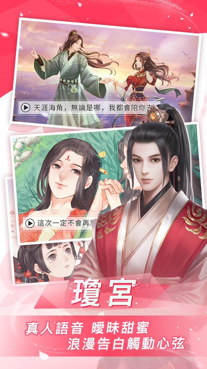 Giztix Driver SMEs screenshot image 4_funmod.online