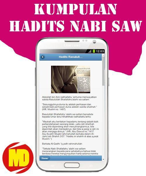 Kumpulan Hadits Nabi Muhammad  ﷺ screenshot image 2_funmod.online