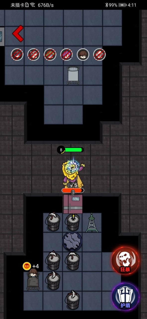 猛鬼宿舍<span>(no ads)</span> screenshot image 1_funmod.online