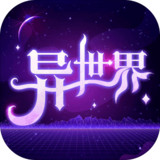 Re birth World(beta)1.0.0_funmod.online