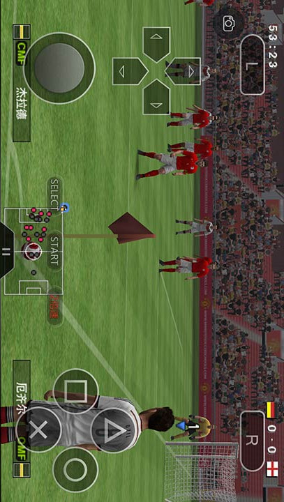 Pro Evolution Soccer 2014<span>(NO ADS)</span> screenshot image 3_funmod.online
