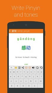 ZAP Imóveis screenshot image 4_funmod.online