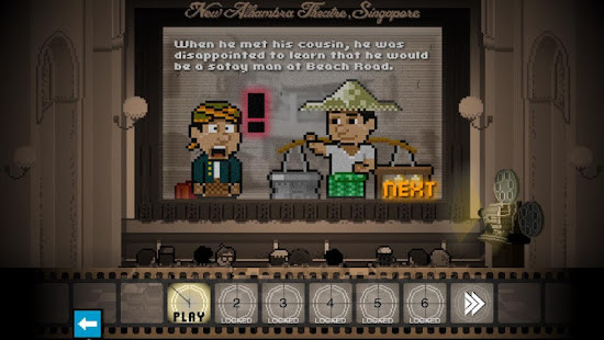 محاكاة مباريات كأس العالم 2022 screenshot image 1_funmod.online