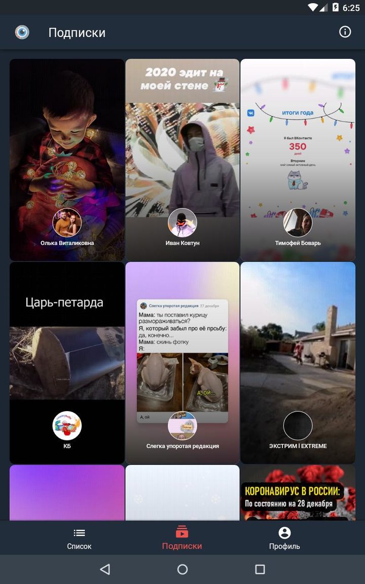 SZ Viewer: read DTC for Suzuki screenshot image 17_funmod.online