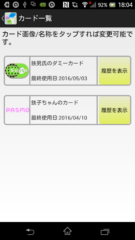 儿童加减法 screenshot image 6_Popularmodapk.com