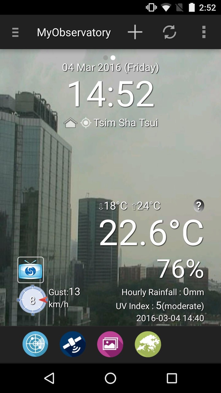 MyObservatory (我的天文台) screenshot image 11_funmod.online