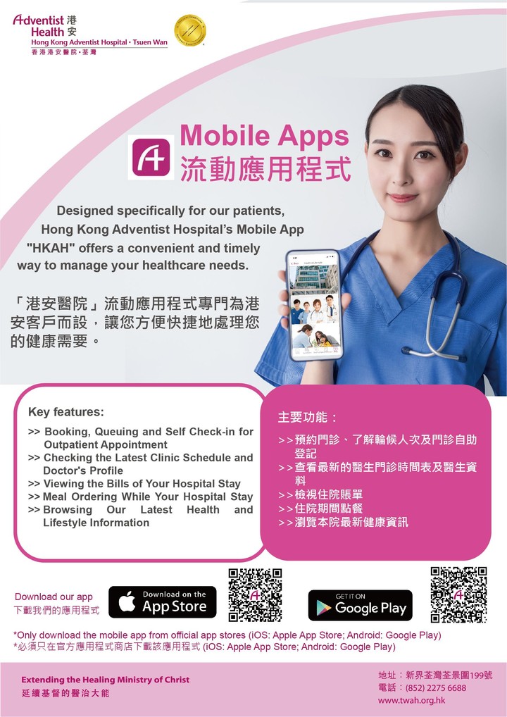 Floor Gymnastic Techniques screenshot image 1_funmod.online