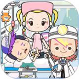 米加小镇诊所1.10_funmod.online