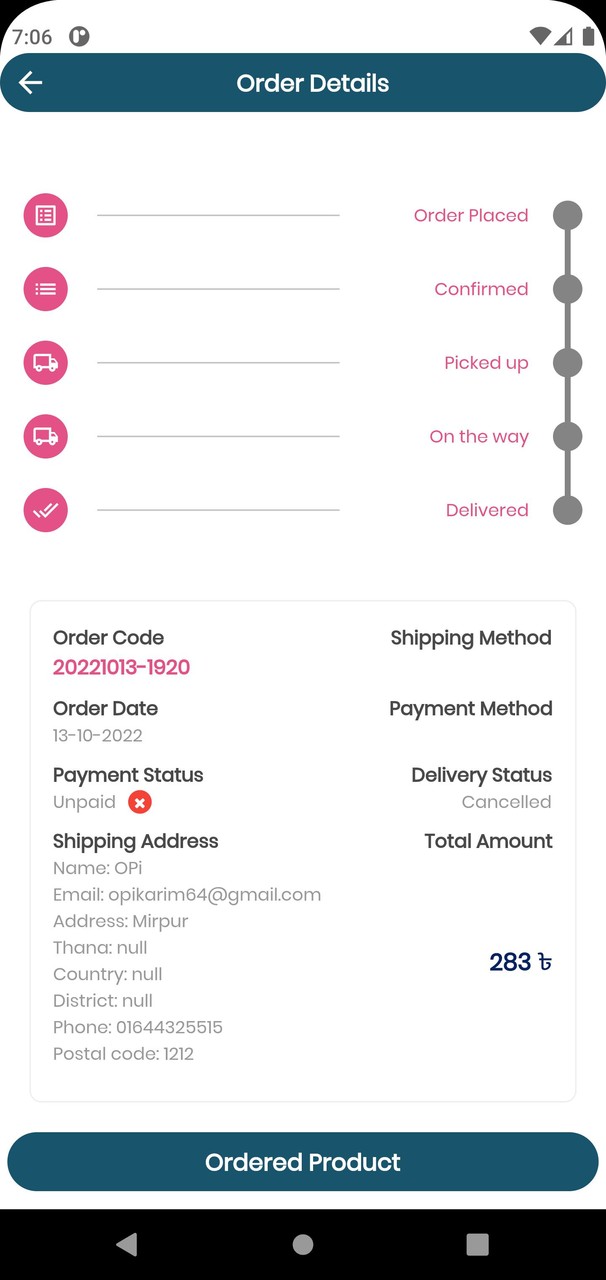 Unikart screenshot image 10_funmod.online