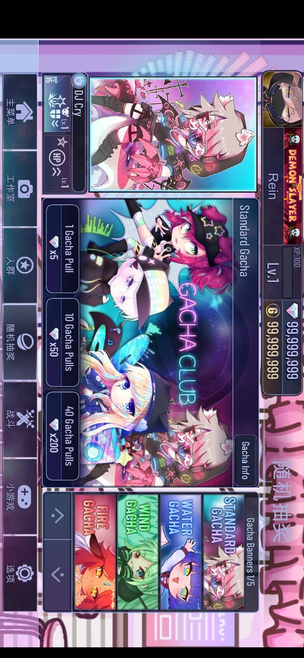 Gacha Club: Cute House<span>(Unlimited currency)</span> screenshot image 17_funmod.online