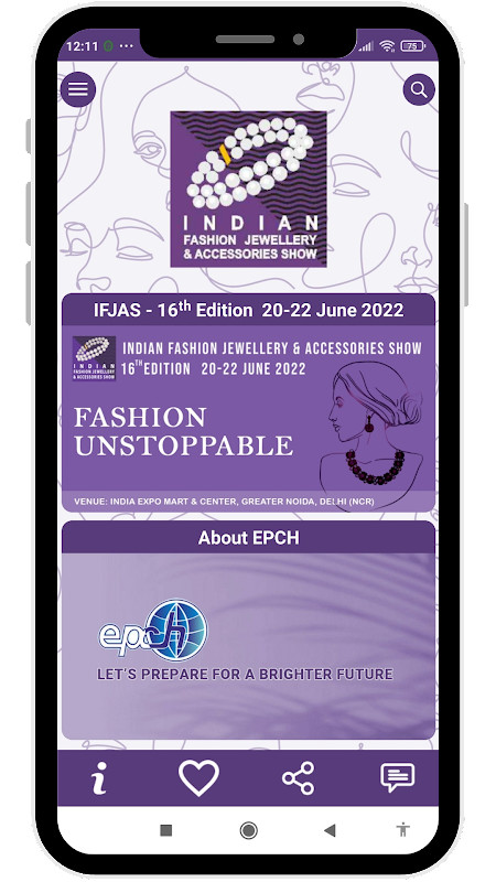 EPCH India - IHGF Delhi Fair screenshot image 6_funmod.online