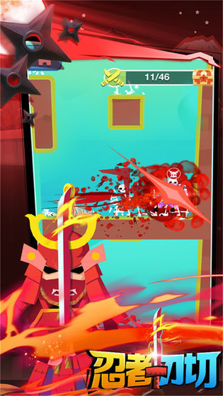 Ninja is one size fits all screenshot image 23_funmod.online