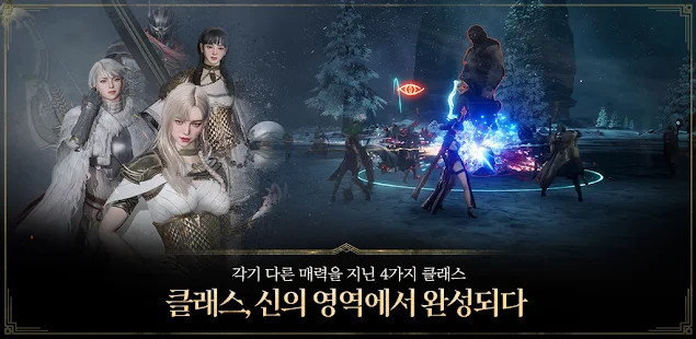 Naruto Shippuuden: Kizuna Drive(Simulator transplantation) screenshot image 13_funmod.online