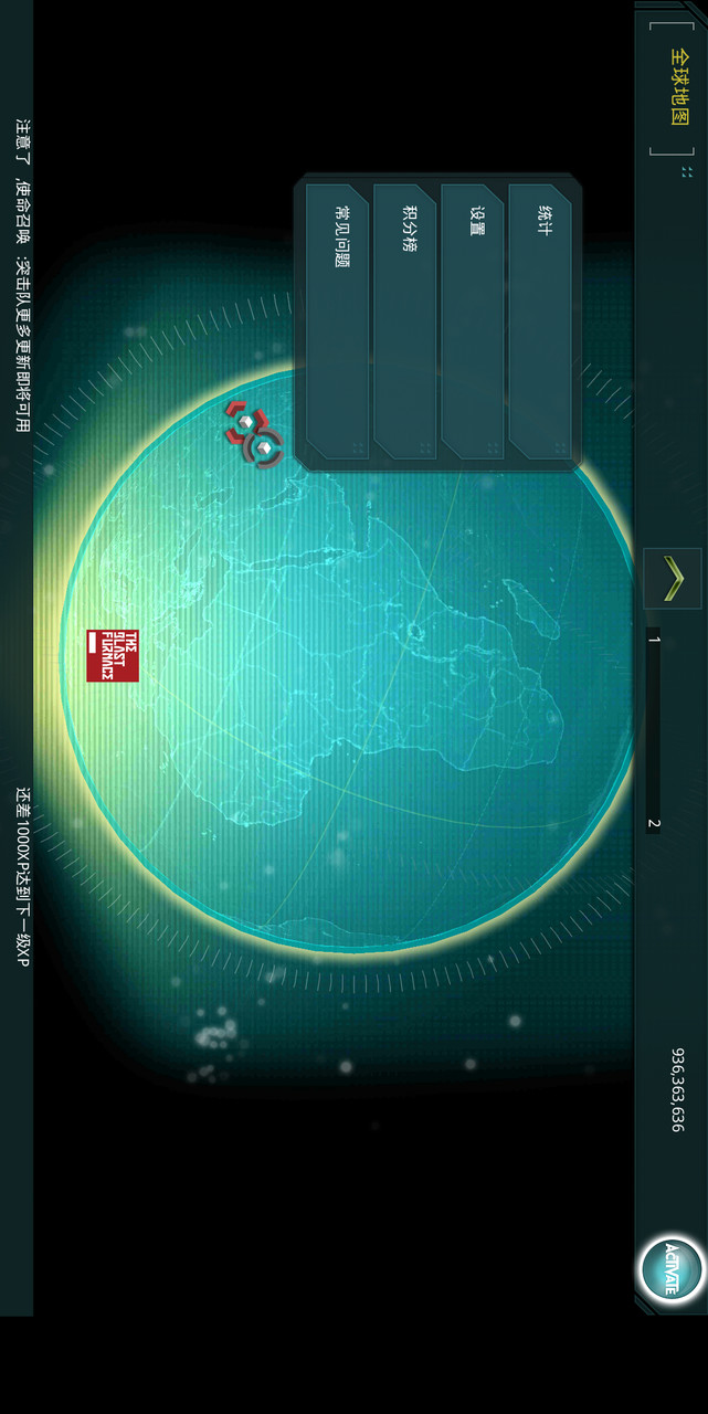 Call of Duty: Strike Team<span>(Unlimited coins)</span> screenshot image 1_funmod.online