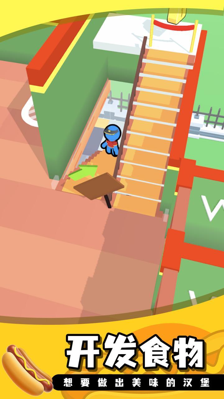 이즈앤트리 - ISNTREE screenshot image 2_funmod.online