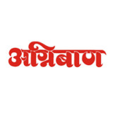 Agniban1.0.1.0_funmod.online