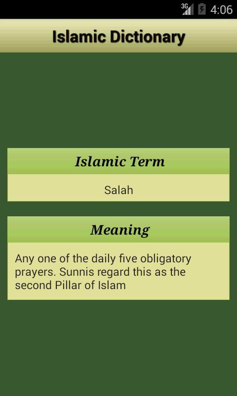 Muslim Islamic Dictionary screenshot image 3_funmod.online