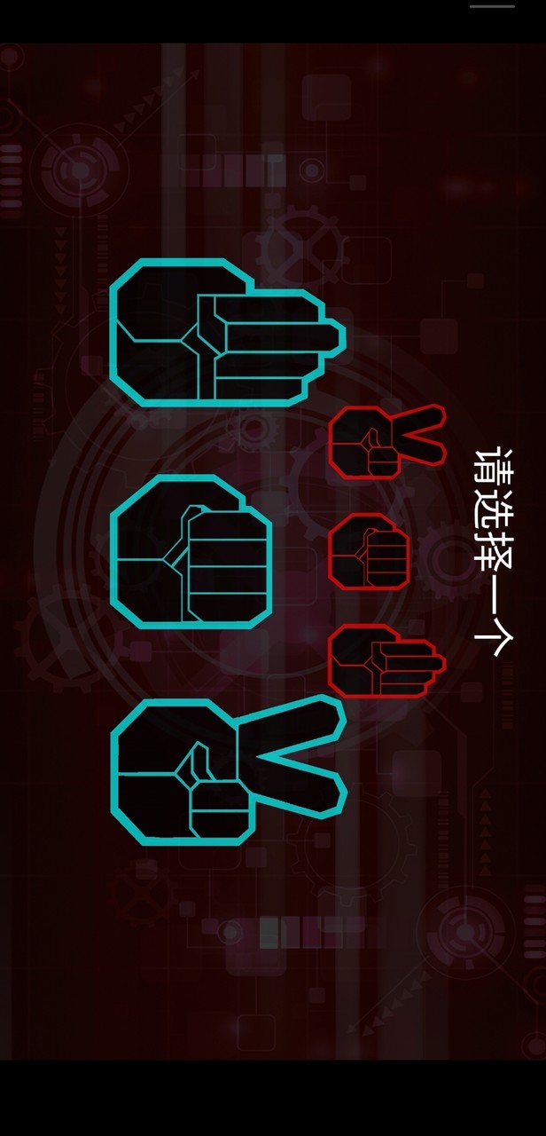 Yu Gi Oh Duel Generation(Mod Menu) screenshot image 9_funmod.online