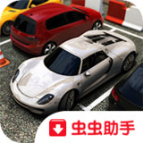 停车停车<span>(mod)</span>1.1.9_funmod.online