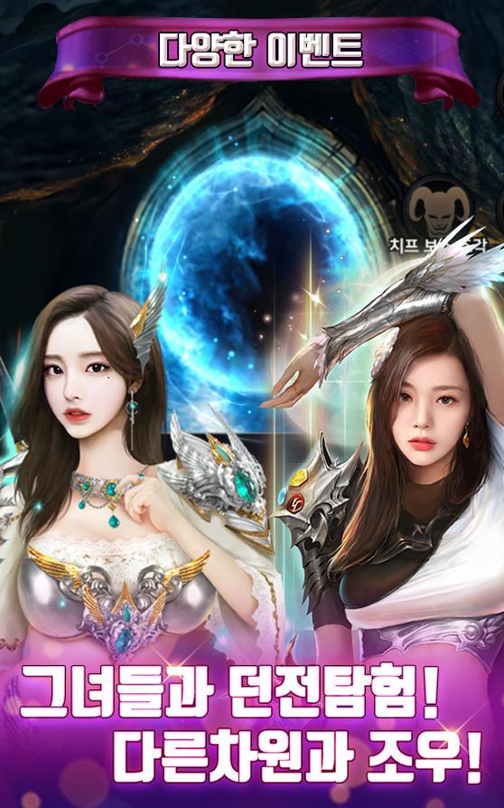 მობილურის ნომრების ბაზა screenshot image 4_funmod.online