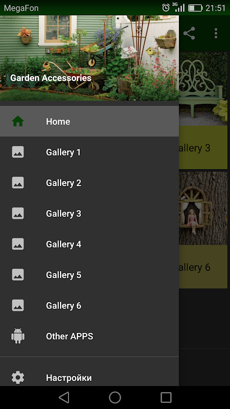 Garden Accessories screenshot image 1_funmod.online