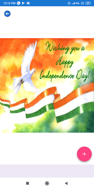 Happy Independence Day: Greeting, Photo Frames,GIF screenshot image 1_funmod.online