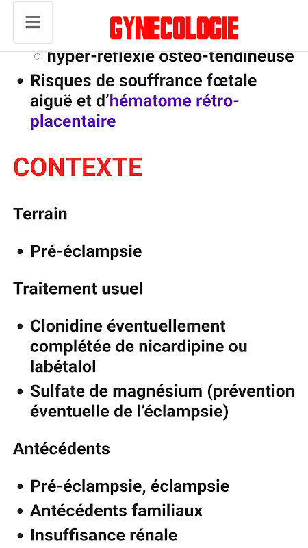 Мой ППР screenshot image 7_funmod.online